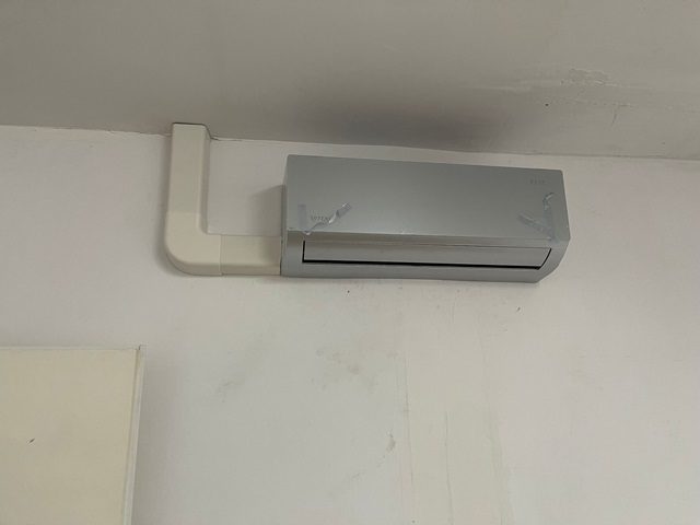 Zdjęcie WhatsApp 2024-07-18 o 08.24.05_69ba2c8d